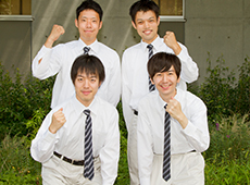 セーフプラス
