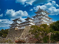 姫路